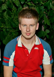 Аватар